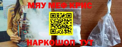 экстази Нарткала