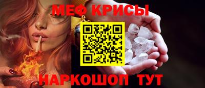 экстази Нарткала