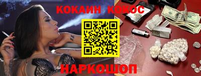 экстази Нарткала