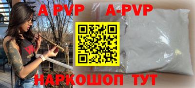 COCAINE Нальчик