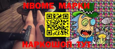 COCAINE Нальчик