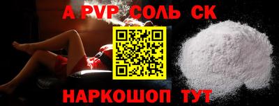 COCAINE Нальчик