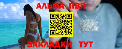 COCAINE Нальчик