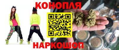 MESCALINE Наро-Фоминск