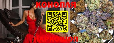 COCAINE Нальчик