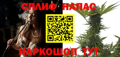 экстази Нарткала