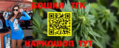 экстази Нарткала