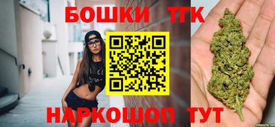 экстази Нарткала