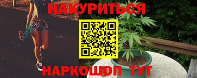 COCAINE Нальчик
