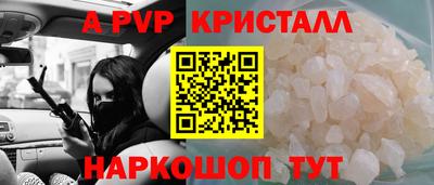 COCAINE Нальчик