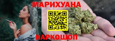 экстази Нарткала