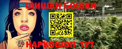 MESCALINE Наро-Фоминск