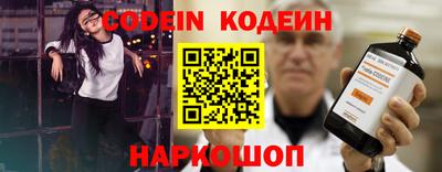 экстази Нарткала