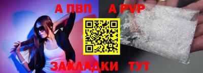 экстази Нарткала