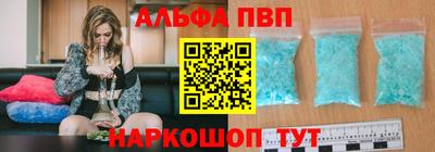MESCALINE Наро-Фоминск