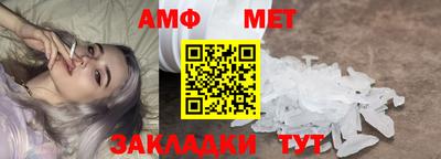 COCAINE Нальчик