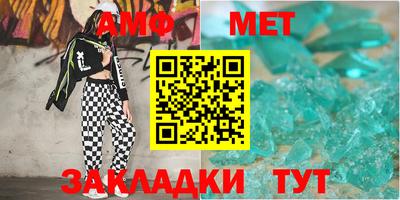 экстази Нарткала