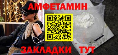 MESCALINE Наро-Фоминск