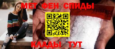экстази Нарткала