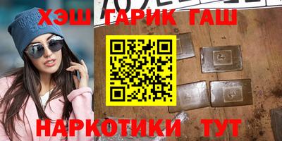экстази Нарткала