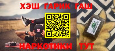 COCAINE Нальчик