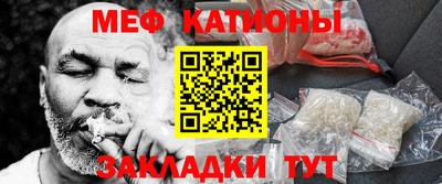 экстази Нарткала