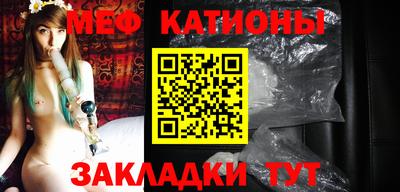 экстази Нарткала